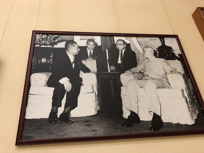 佐藤栄作首相との会談。<br />この頃の蒋介石さんは少しお年を召された感じがありますね