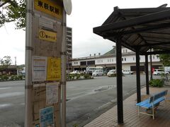 ホテルの送迎バスで、東萩駅まで送ってもらいました。

ここから、青海島観光船乗り場まで
約１時間バスに乗ります。
8:50発のバスに乗りました。