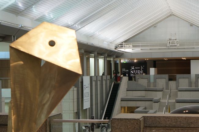 世界屈指の西洋近現代美術コレクションを誇る英国テートの所蔵作品により、19世紀後半のヴィクトリア朝の神話画や歴史画から現代の身体表現まで「ヌード」をテーマに展示されており楽しめました。東京の美術館に比べ空いているのと目の前まで近づいてみることができる点もよかったです。