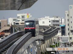 電車は７分おきぐらいにやってくる。