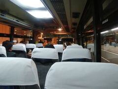 5月3日(木)
羽田から成田までリムジンで移動して、またバスに乗って、