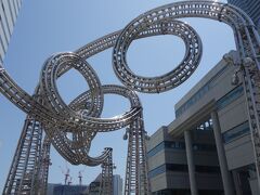 オブジェ。だれの作でしょうか。