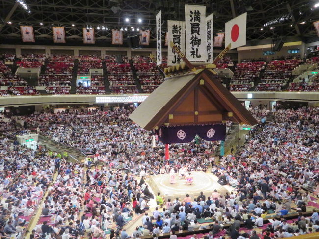 両国国技館で大相撲五月場所7日目の観戦と館内の施設散策をしました 両国 東京 の旅行記 ブログ By タビガラスさん フォートラベル 両国国技館で大相撲五月場所7日目の観戦と館内の施設散策をしました 両国 東京 の旅行記 ブログ By タビガラスさん フォートラベル