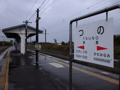 雨の降り続く都農駅には、13:24に到着。
とりあえず、駅舎でどうしようかと考える。
しかし、雨は弱まりそうになかったので、タクシーで都農神社へ向かうことにした。