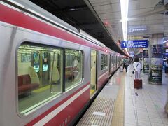 1時間ほどで羽田空港国内線ターミナル駅に着きました。