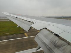 広州空港到着。新幹線に乗るためバスで広州南駅に向かいます。
一時間ぐらいだっあかな。