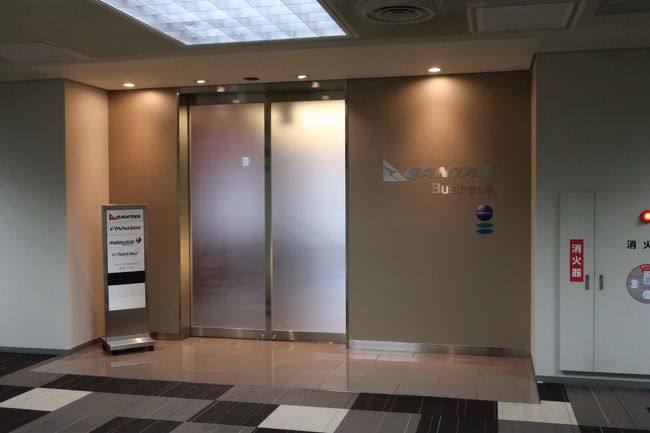 続いて、サテライト側のカンタスラウンジに行きます。