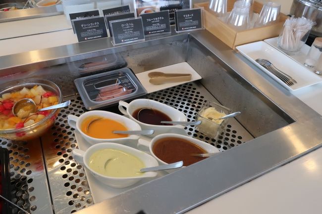 サテライト側は少し狭くなっています。