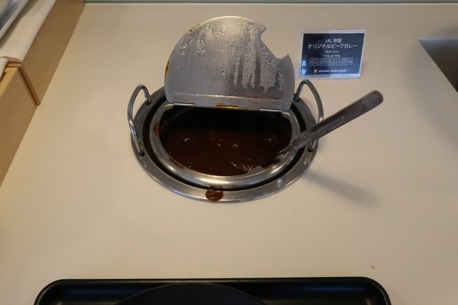 そして安定のカレーです。<br />ゴロゴロお肉が入っています。