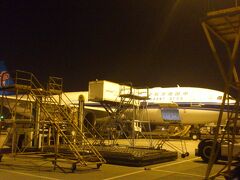 成田から土曜夕方の便でタイへ。
広州空港で乗り継ぎでした。