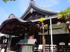 八幡山山頂（標高272m）の本丸跡には「村雲御所瑞龍寺」