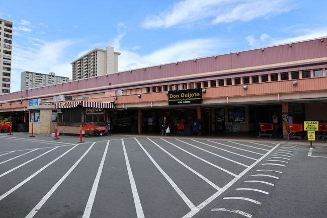 チェックインまでまだ早いので、ドンキホーテでお買い物。