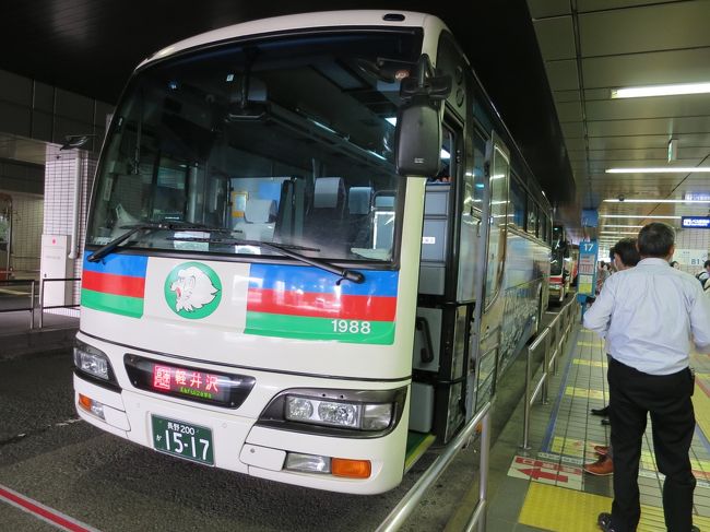 信州上田 ２人で太る旅 初日 前編 偶然 30年前の小県郡 現上田市 丸子町に２人の接点が 若きころの思い出へタイムスリップ 西武観光バス しなの鉄道 千曲バス 上田 長野県 の旅行記 ブログ By Btsさん フォートラベル