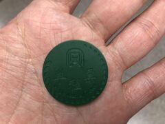 以前に上海に行ったときに残ってた中国元が役に立ちました。
カードを買うほど乗らないので、1回券を。
