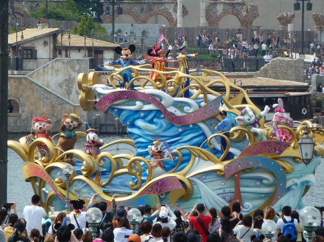 r 7/17木 3枚 シーまたはランド Tokyo Disney Resort Online Reservations & Tickets