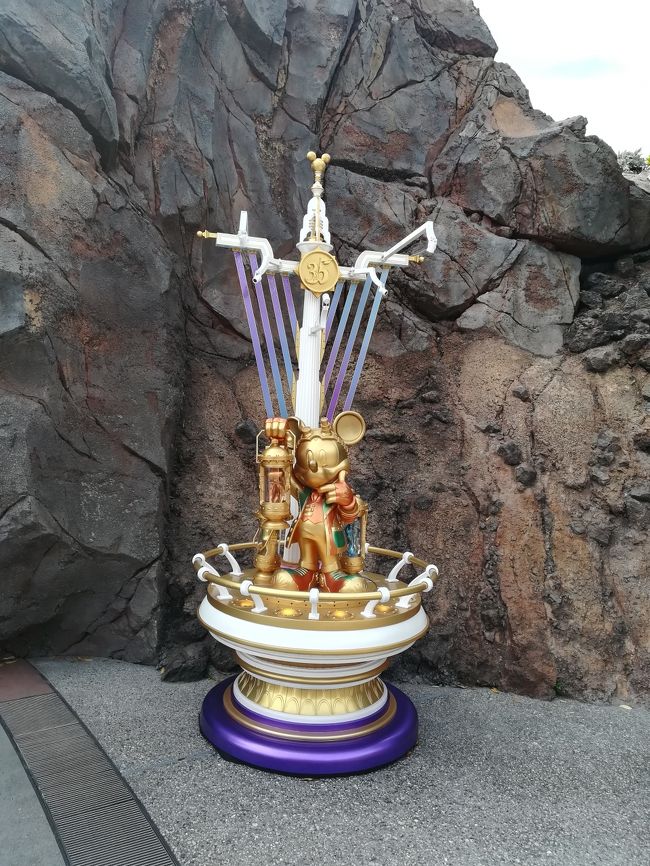 r 7/17木 3枚 シーまたはランド Official]Caravan Carousel｜Tokyo DisneySea | Tokyo Disney Resort