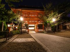 そして八坂神社

こちらは南楼門。
140年ぶりの修理を終えたそうです。
