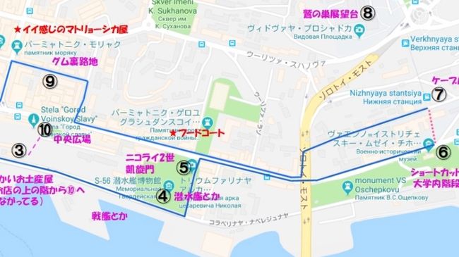 週末初ウラジオストク 後編 ロシアを1日で楽しむ方法編 ウラジオストック ロシア の旅行記 ブログ By J太郎さん フォートラベル