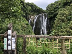 日本の滝百選に選ばれている龍門滝