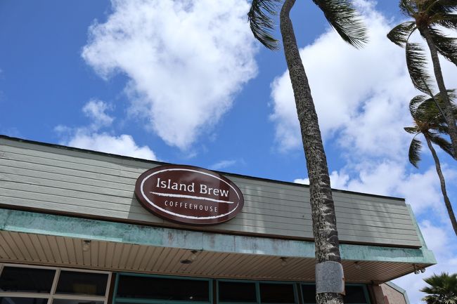 マリーナを眺めながら、ゆっくりできるアイランドブリューコーヒーハウスにしました。