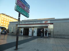 マドリード市内のバスターミナル、モンクロア（Moncloa)に来ました。ここからセゴビアへの長距離バスが出ています。