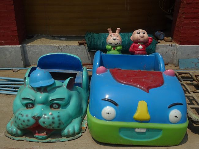 あ。あんぱんまん。