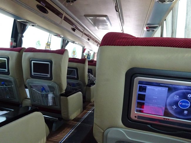 モニター付き。