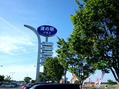 未だパーキングの少ない東関道へ入る前に
トイレ寄り道　←これ重要ね