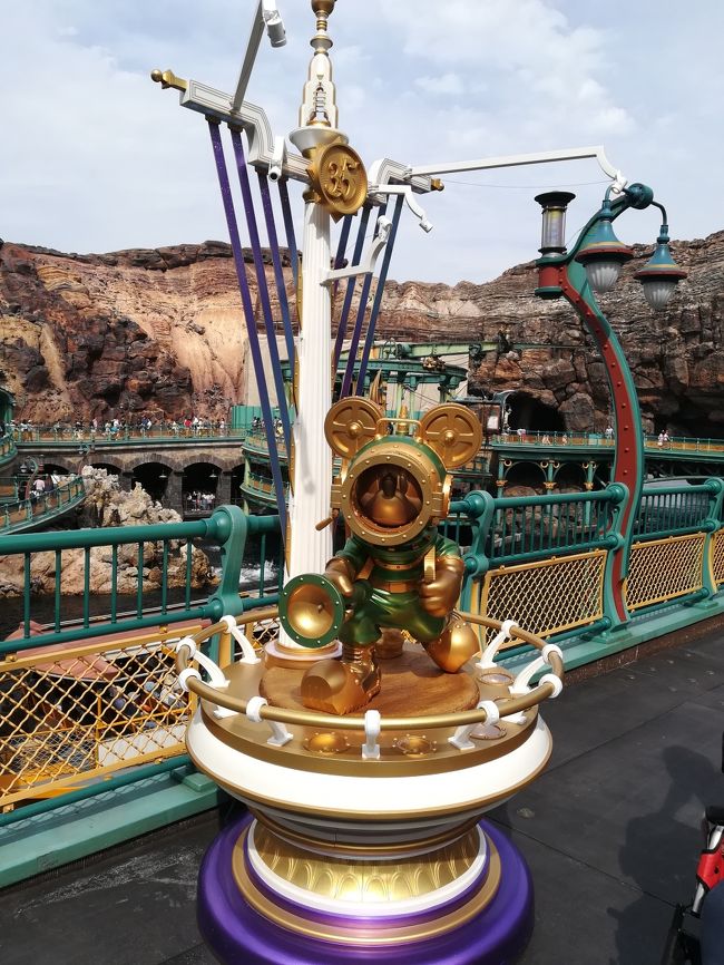 3世代でディズニーシー＆ランドへ！！ 2－1』東京ディズニー
