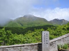 那須街道を上る。那須高原展望台へ。