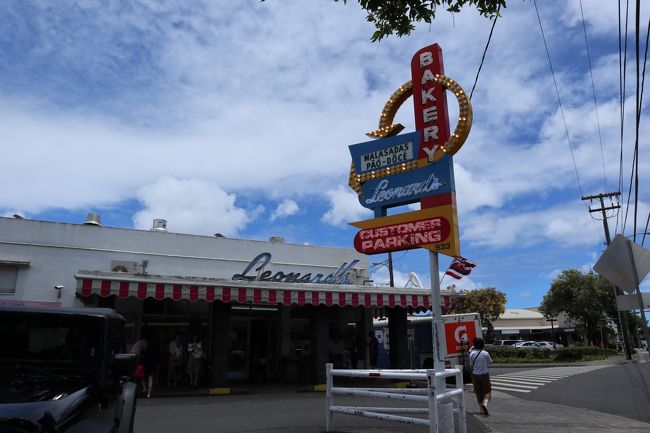 ３日目はディナークルーズしか予定がありません。<br />お昼すぎにレナーズにマラサダを買いにきました。<br />