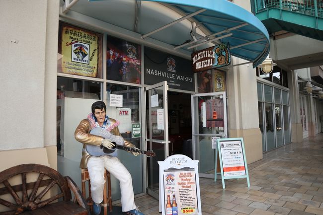 時間までアロハタワーマーケットプレイスを見ましたが、閑散としていました。