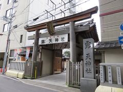 そして「露天神」通称「お初天神」。
曽根崎心中の舞台となった場所です。

