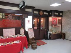 最初の神社に行く前にお昼を。
「キリンケラーヤマト　大阪駅前第３ビル店」
安くておいしかったし何よりビール！