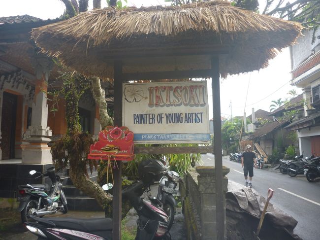 目的はここだったのです。<br />ヤングアーティストスタイルの第一人者　ソキさんのギャラリーです。