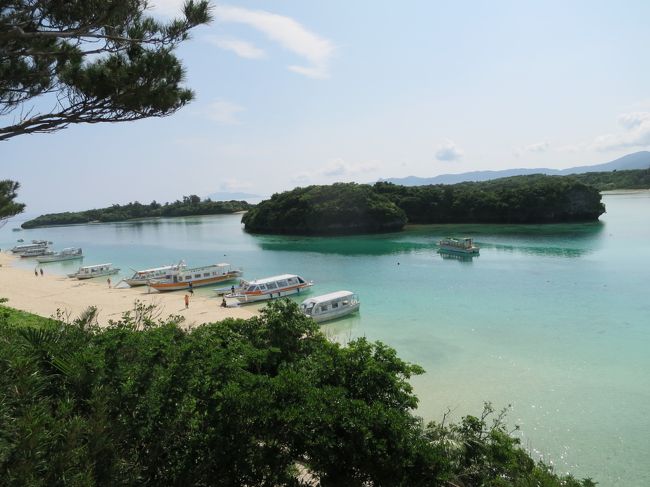 私たちは車の運転が得意でないので、石垣島観光どうしようかな、と思ったのですが、行きは車で（レンタサイクルと一緒に）川平湾まで送ってくれ、市街までサイクリングをして帰ってくるプランを見つけました。