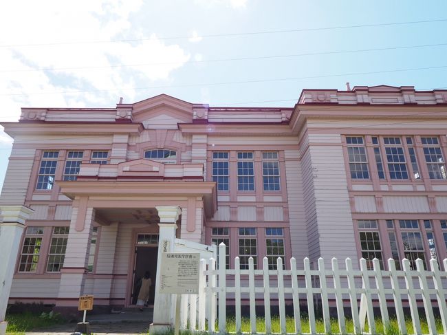 18年5月 聖地とフレンチとライラックの週末札幌 北海道 開拓の村 メリメロ 札幌グランドホテル 札幌 北海道 の旅行記 ブログ By ニーコさん フォートラベル 18年5月 聖地とフレンチとライラックの週末札幌 北海道 開拓の村 メリメロ 札幌グランドホテル 札幌 北海道 の旅行記 ブログ By ニーコさん フォートラベル