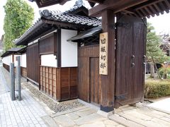 　いつも訪れている「旧堀切邸」(   http://www.fckk.co.jp/kyu-horikiritei/    )を訪ねました。