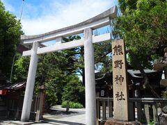 祇園から熊野神社前まで来ました。路線番号は201，202，203，206系統になります。
東山丸太町交差点の角にあります。