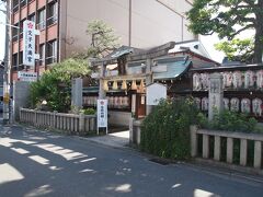 本日８か所目、文子天満宮に到着。「あやこてんまんぐう」と読みます。