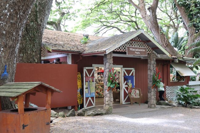 今日はノース方面にドライブ。<br />東から回ります。<br />ナッツ農園。