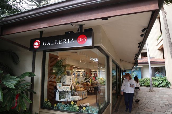 ヒルトンの敷地内にあるDFSでもお土産購入。