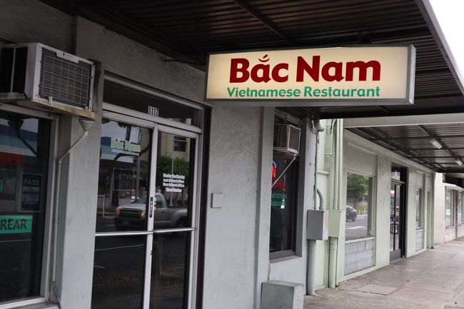 一旦、部屋に戻りゆっくりしてから、早めの夕食。<br />ほとんど皆勤賞のバグナム。