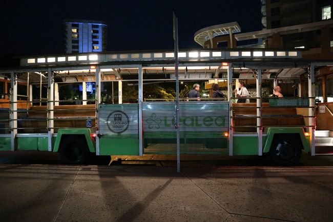 マリオットの横からトロリーの乗って帰りました。<br />レアレアの運転手は感じが悪い人多いです。