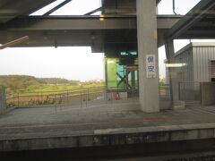 途中の停車駅
保安駅
のどかです