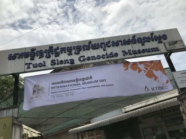 その後もしばらく走ってトゥール・スレン（5ドル）。