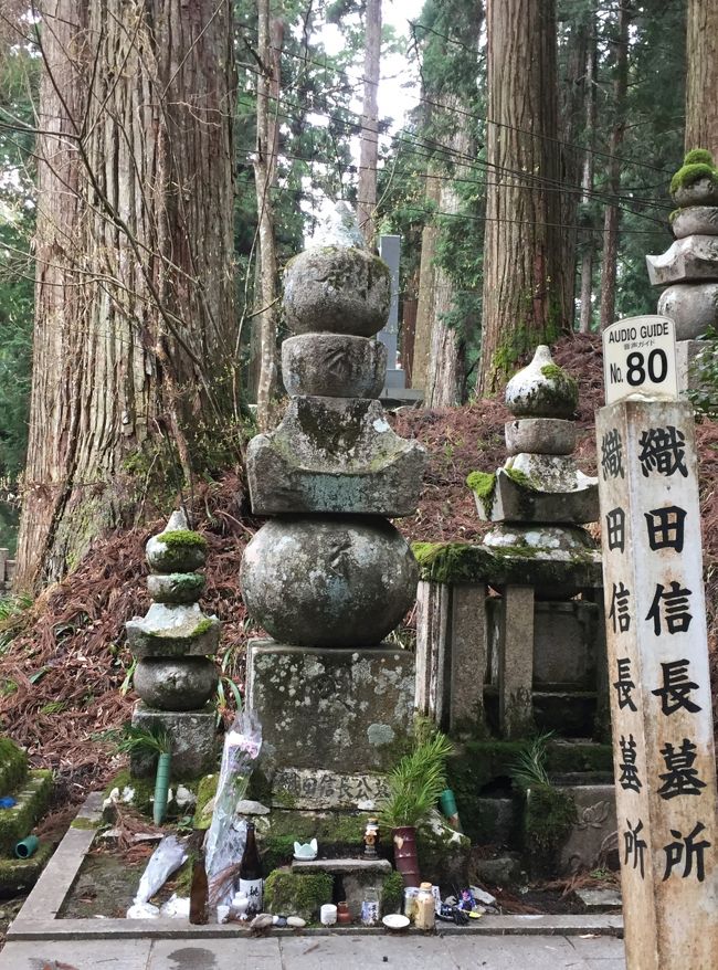 奥の院を歩く 高野山周辺 和歌山県 の旅行記 ブログ By なぽさん フォートラベル