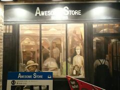 オーサムストアー等で雑貨を購入しながら原宿方面へ。