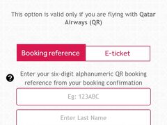 ドーハのハマド空港ではWi-Fiが使えますが、羽田と違って航空チケットの予約番号が必要です。
「Eg: 123ABC」と書かれた部分に予約コードを、その下に名字を入力すると接続できます。
