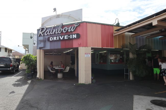 ７日目<br />レインボードライブイン。